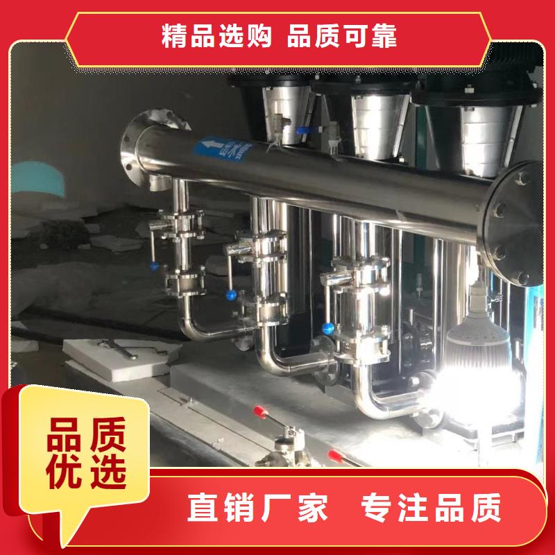 成套给水设备 变频加压泵组 变频给水设备 自来水加压设备现货销售