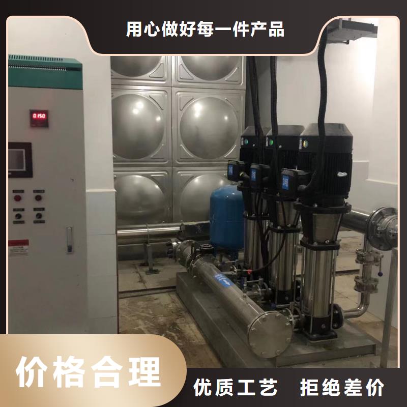 找变频供水设备恒压供水设备给水设备加压水泵认准鸿鑫精诚科技当地服务商