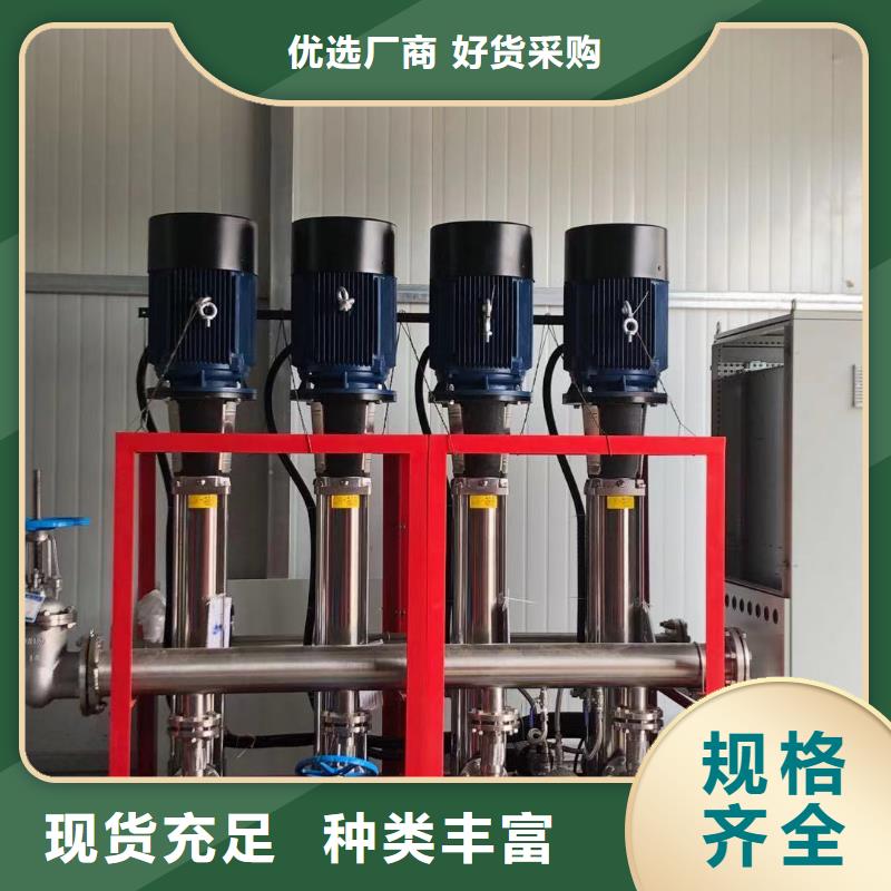 变频恒压供水设备ABB变频给水设备厂家量身定制质量优价格低