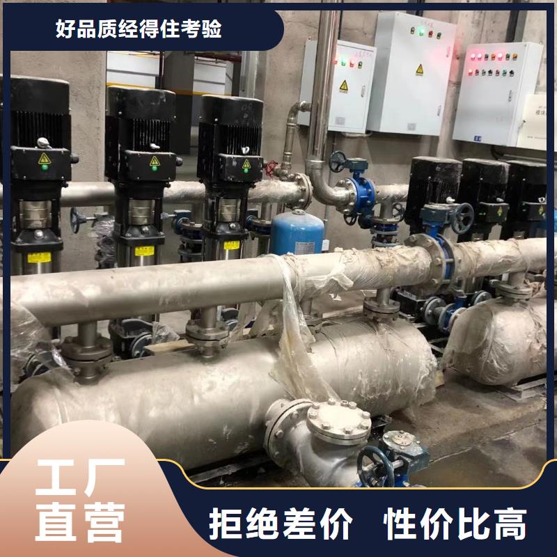 变频恒压供水设备ABB变频给水设备出厂价当地厂家