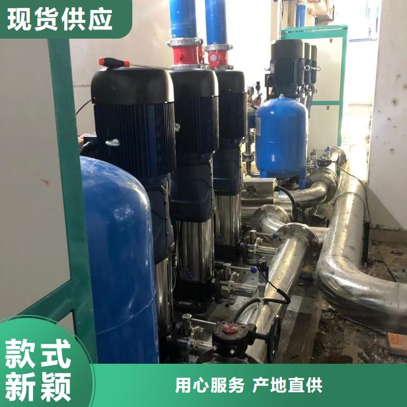 成套给水设备 变频加压泵组 变频给水设备 自来水加压设备诚信经营