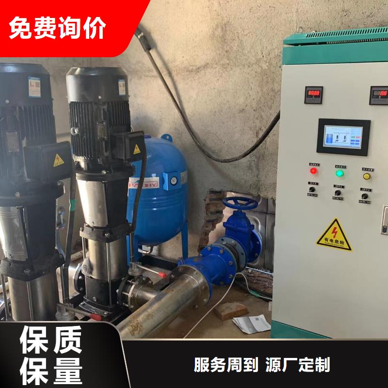 成套给水设备 变频加压泵组 变频给水设备 自来水加压设备诚信经营