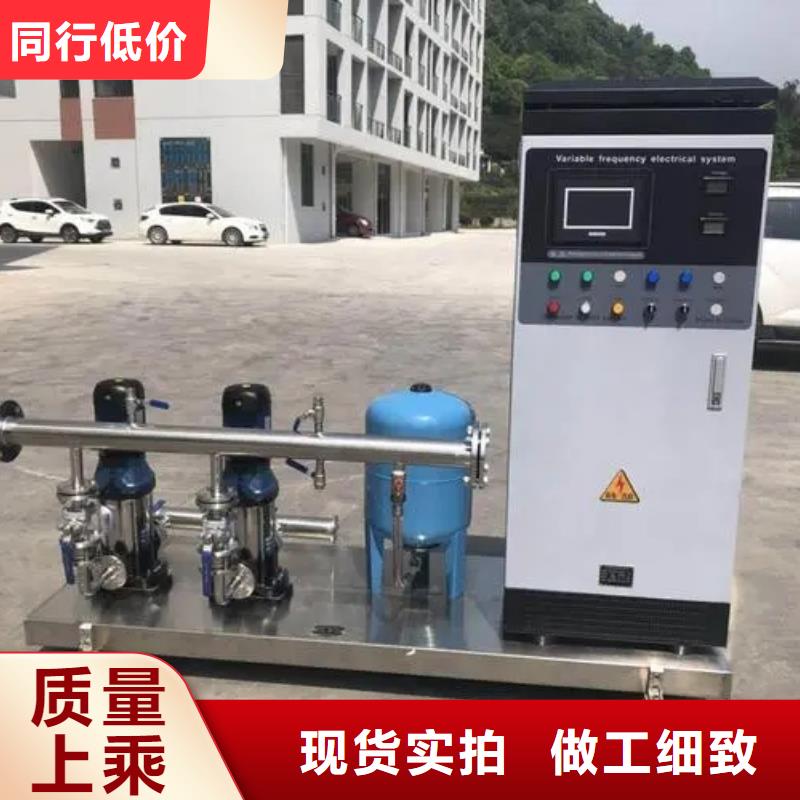变频恒压供水设备安装售后服务好型号齐全