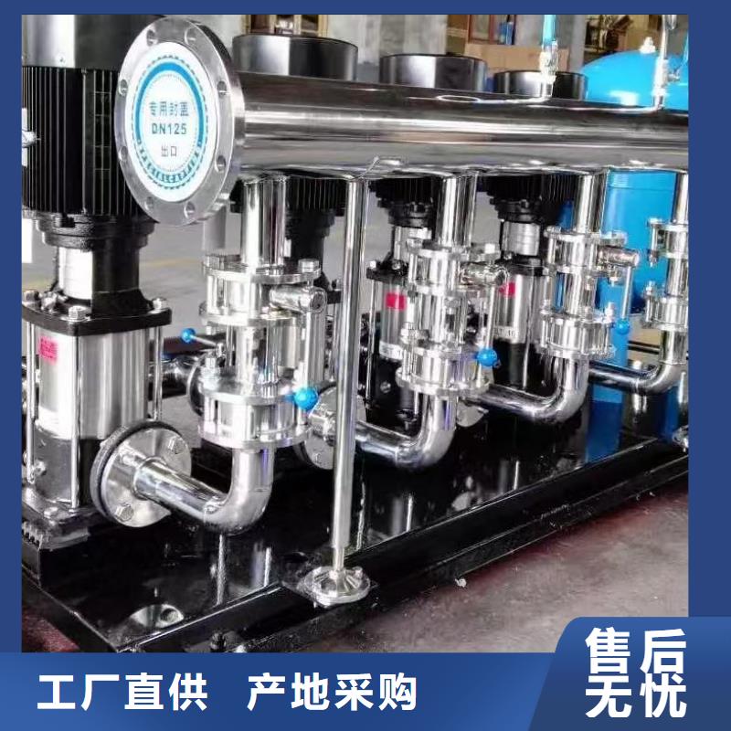 成套给水设备 变频加压泵组 变频给水设备 自来水加压设备现货销售