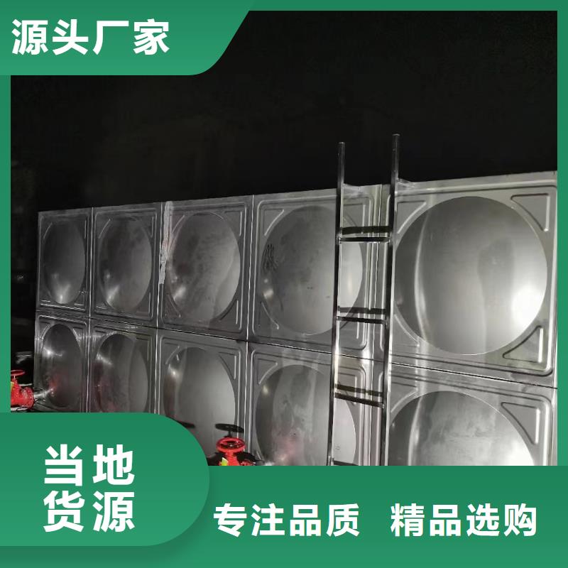 消防水箱不锈钢消防水箱屋顶消防水箱新品上市质量无忧