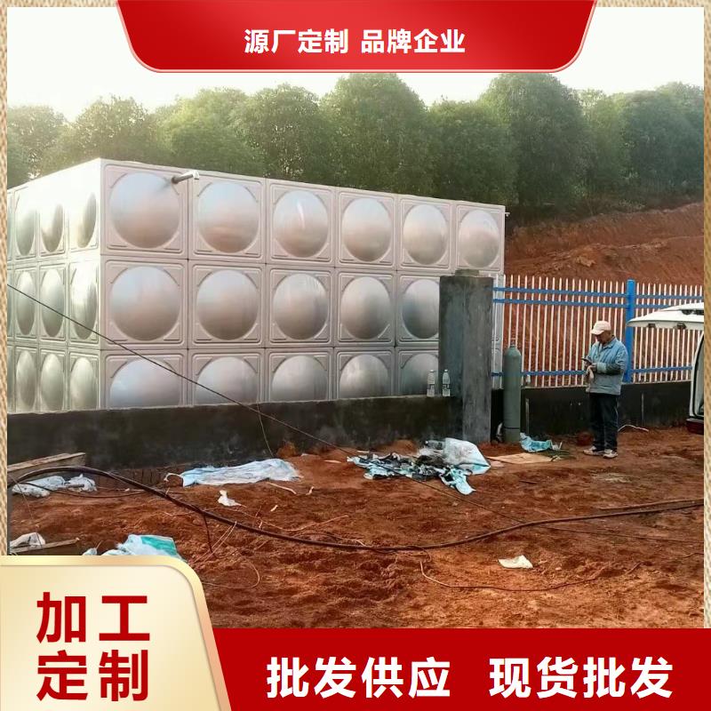 铜仁消防水箱 消防成品水箱 不锈钢消防稳压水箱-欢迎新老客户实地考察