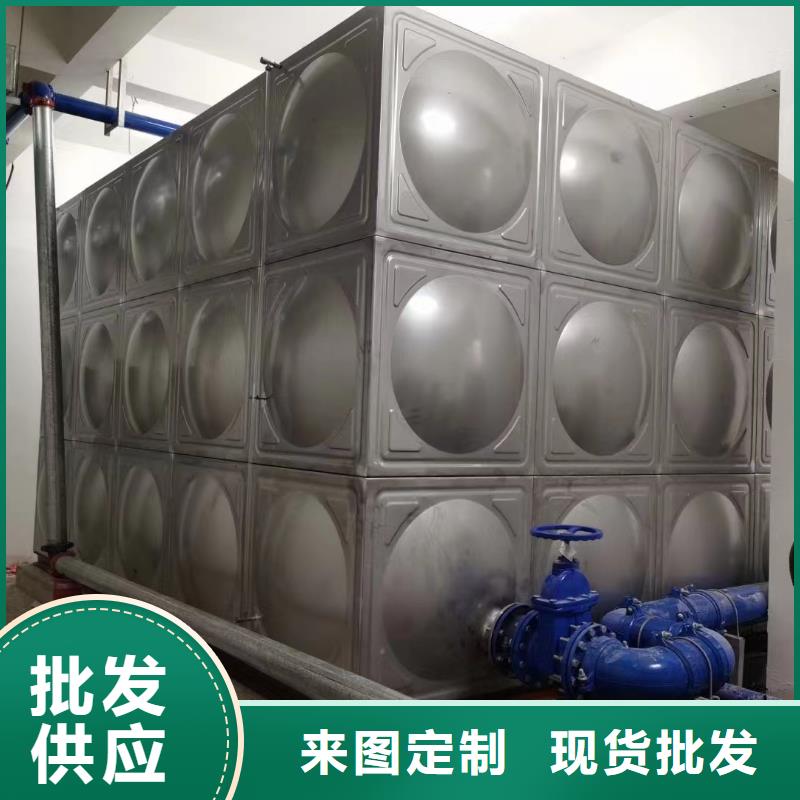 那曲消防水箱 消防成品水箱 不锈钢消防稳压水箱-批发价格-优质货源