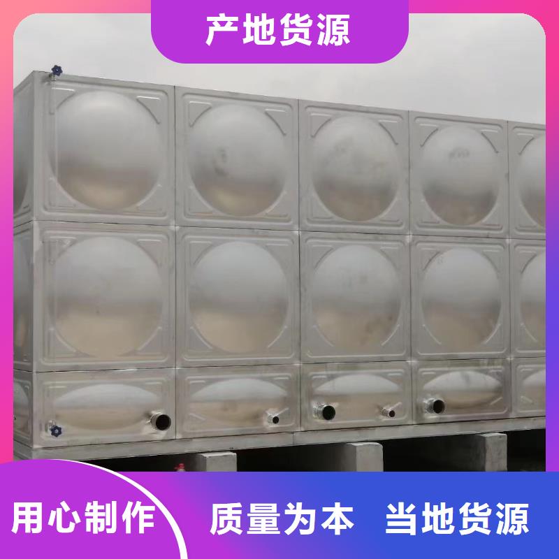 消防水箱不锈钢消防水箱屋顶消防水箱厂家现货定做采购无忧