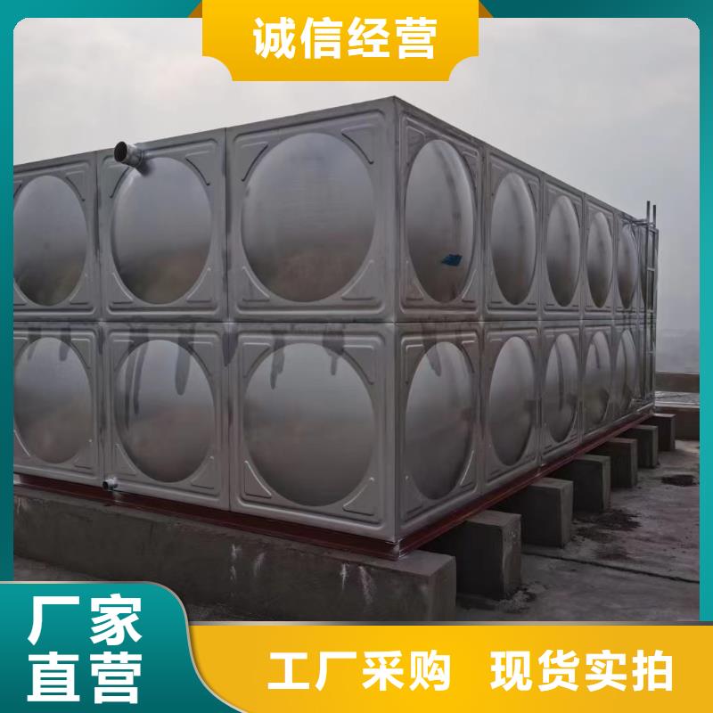 口碑好的水箱消防水箱不锈钢消防水箱生产厂家一站式厂家
