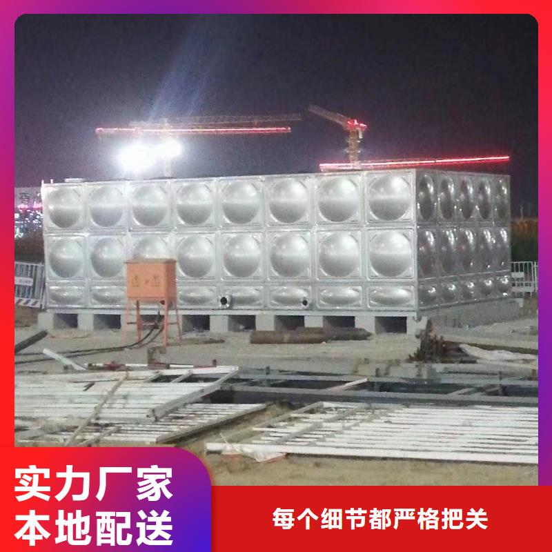 消防水箱消防成品水箱高位消防水箱组合式消防水箱拼装消防水箱不锈钢消防水箱不锈钢消防稳压水箱-品牌厂家厂家质量过硬