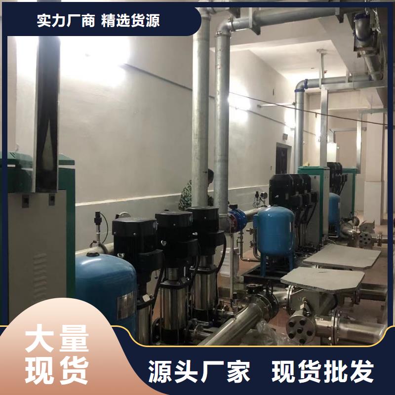 廊坊成套给水设备 加压给水设备 变频供水设备制作厂家