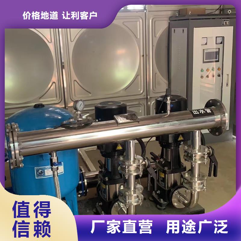 成套给水设备加压给水设备变频供水设备有现货也可定制当地生产厂家