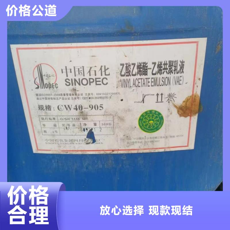 江西回收热塑性丁苯橡胶价格咨询