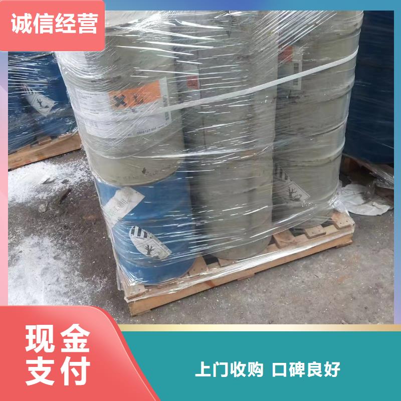 江西回收热塑性丁苯橡胶价格咨询