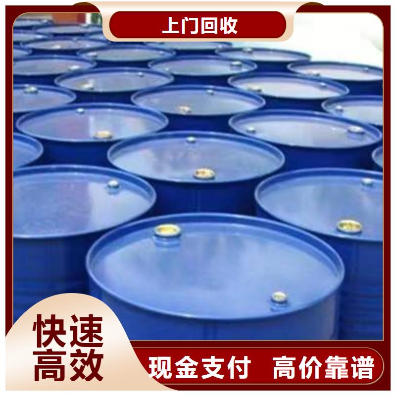 江西回收热塑性丁苯橡胶价格咨询