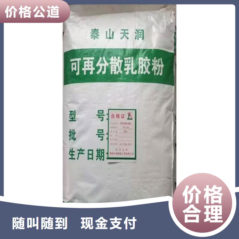 丽水哪里回收过期醇酸油漆本地制造商