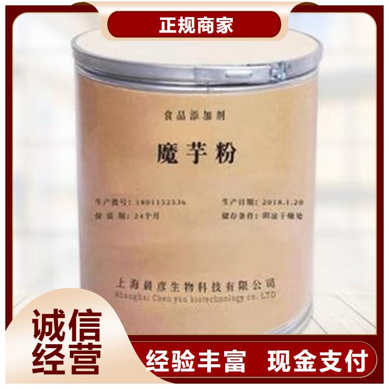 商丘回收醇酸油漆的在哪里/24小时上门收购厂家回收