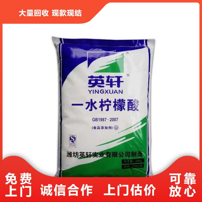 宁安回收钢结构油漆的在哪里/24小时上门收购当地品牌