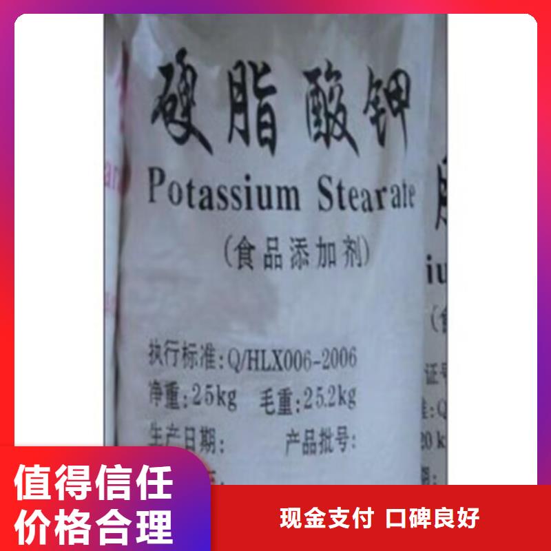 明光哪里回收过期油漆涂料长期高价回收