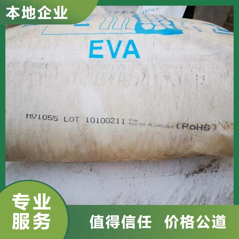 开县回收工业碳酸锂实体厂家本地货源