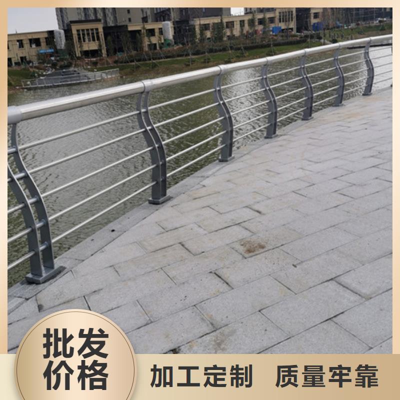 河道桥梁护栏-河道桥梁护栏性价比高销售的是诚信