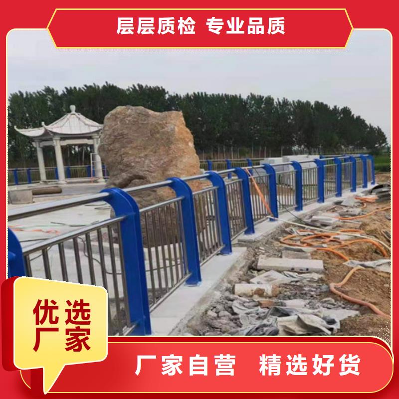 桥梁护栏定制一手货源源头厂家