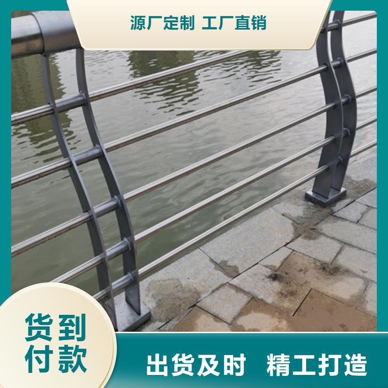桥梁护栏价格咨询可定制一手货源