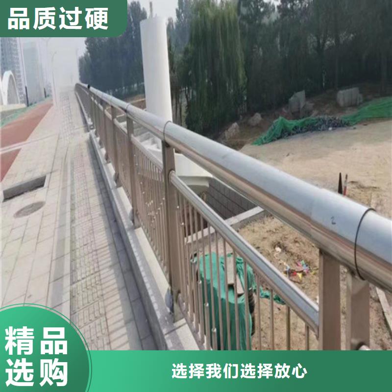 澳门桥梁护栏厂家