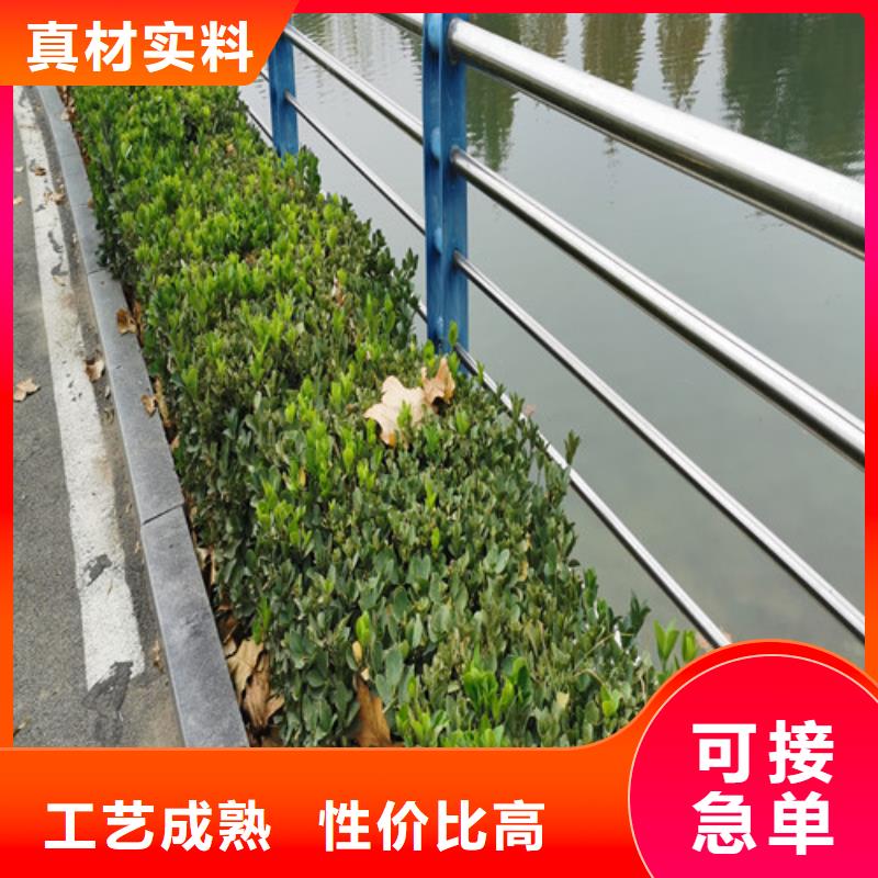 桥梁护栏价格咨询欢迎来电一对一为您服务