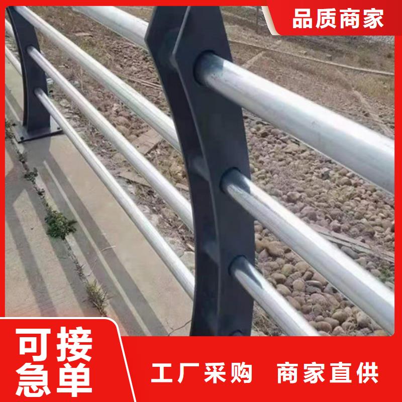 销售桥梁灯光护栏_优质厂家行业优选