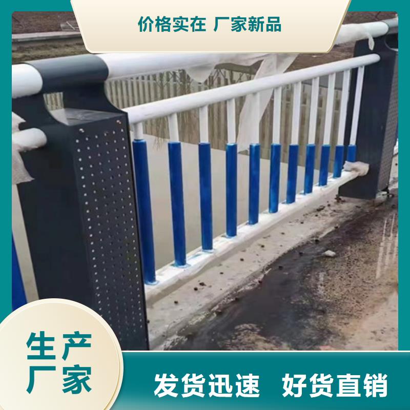 桥梁护栏厂家联系方式了解更多服务始终如一