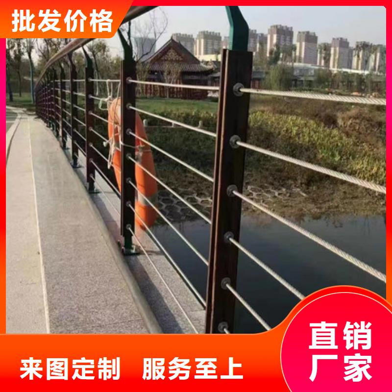 靠谱的桥梁防撞护栏公司同城供应商