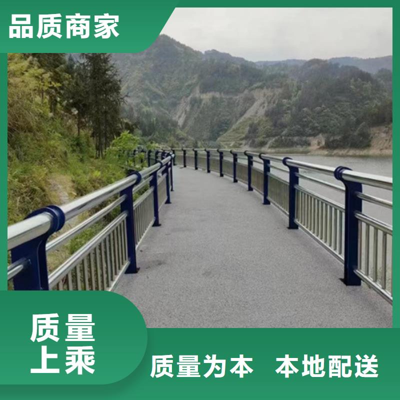 桥梁景观护栏实力大厂家支持定制加工