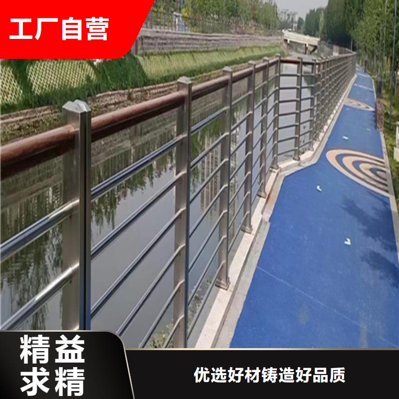 桥梁护栏厂家联系方式价格优惠送货上门