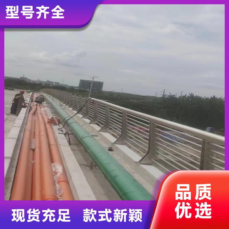 濮阳桥梁护栏加工定制优选品牌