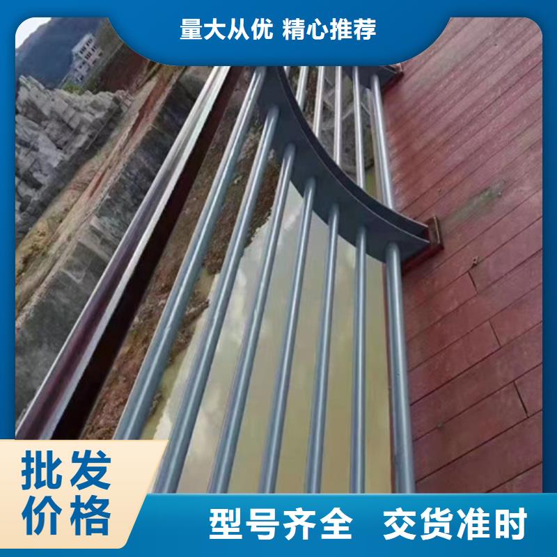 桥梁防撞护栏产品质量过关型号齐全