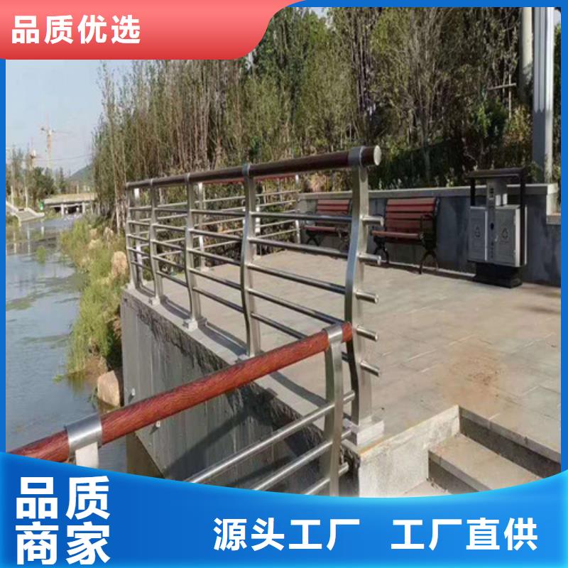 河道桥梁护栏报价当地生产商