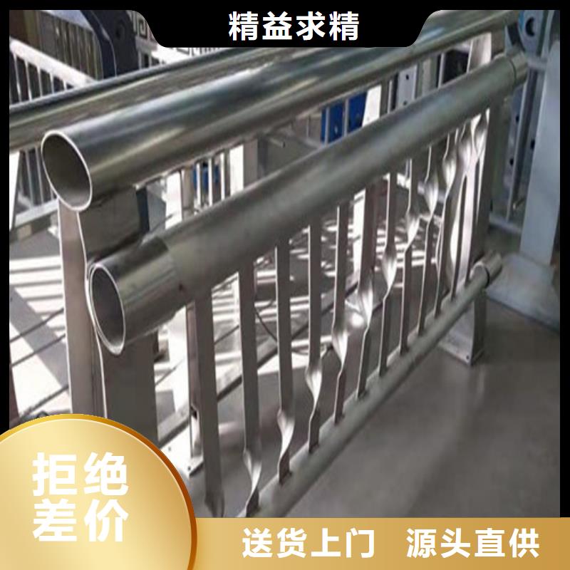 注重河道桥梁护栏质量的生产厂家不断创新