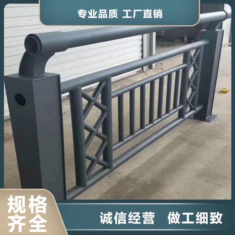 性价比高的桥梁护栏加工定制厂家为品质而生产