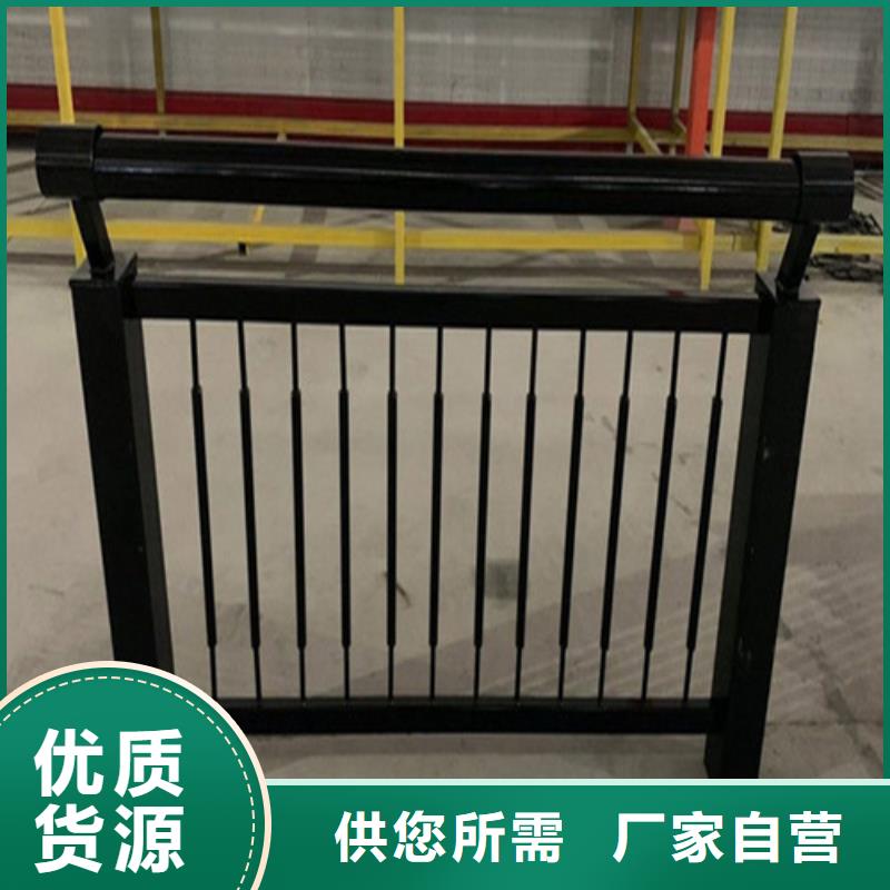 桥梁护栏厂家联系方式按需定制厂家供应