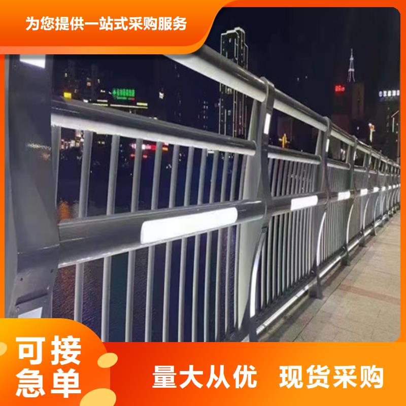 灯光景观护栏源头好货现货实拍