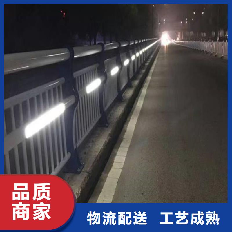 灯光护栏厂家报价厂家实力大