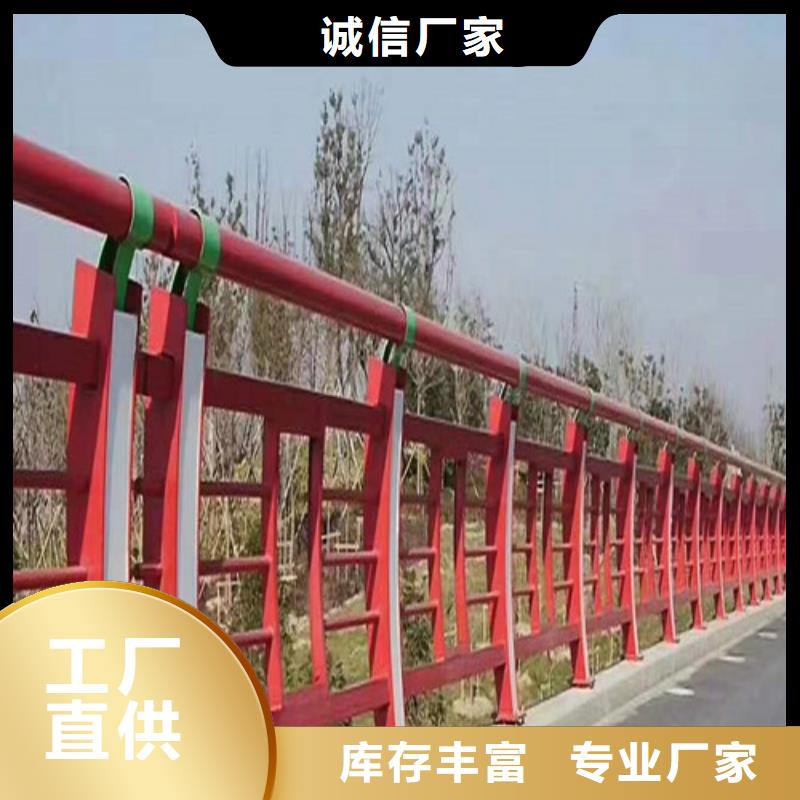 不锈钢灯光护栏规格齐全的厂家源头厂商