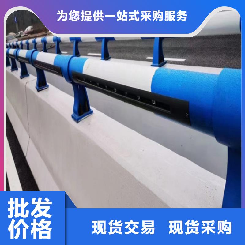 河道灯光护栏在线报价源头工厂