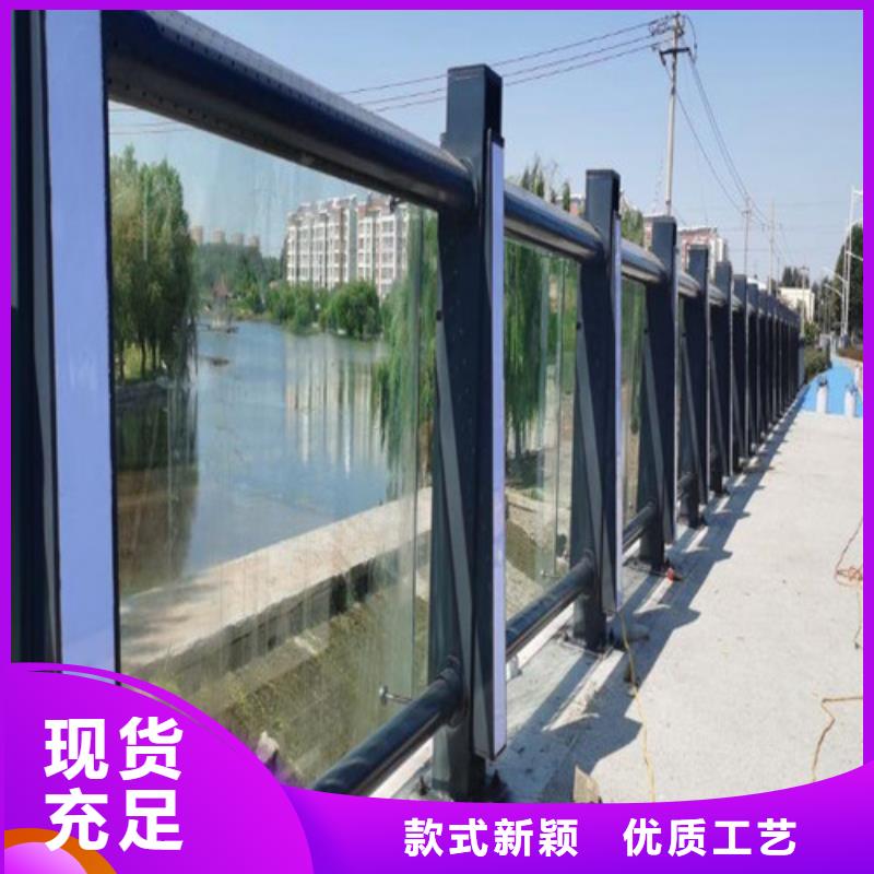 专注制造不锈钢灯光护栏厂家精选优质材料