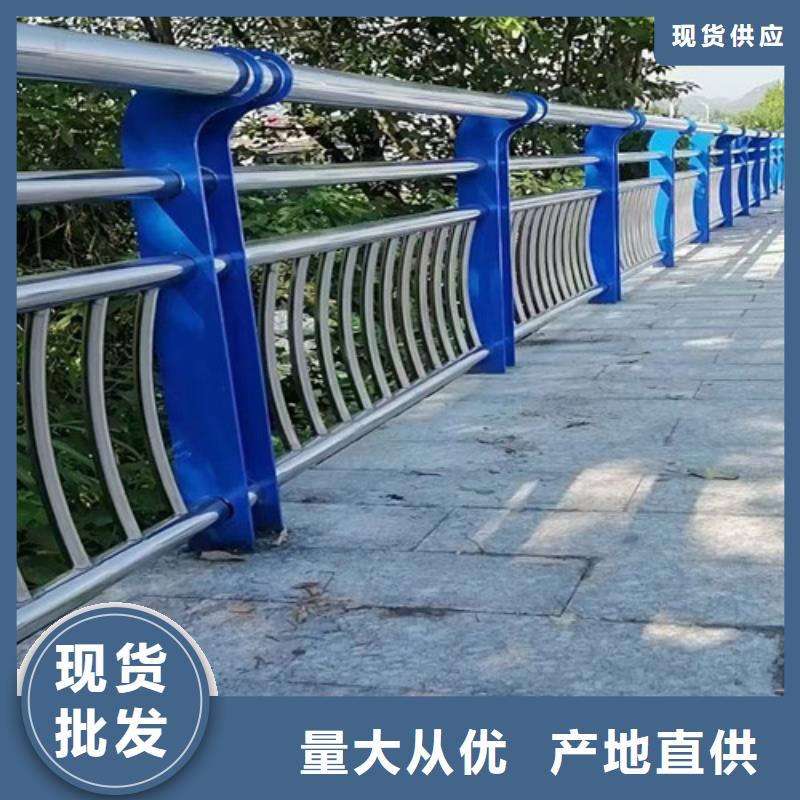 景观护栏价格咨询货源匠心打造
