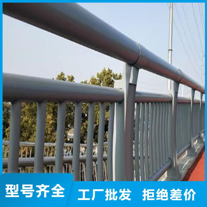 桥梁景观护栏直供厂家厂家直销售后完善