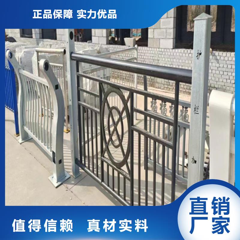 出货快的桥梁景观护栏厂家当地货源