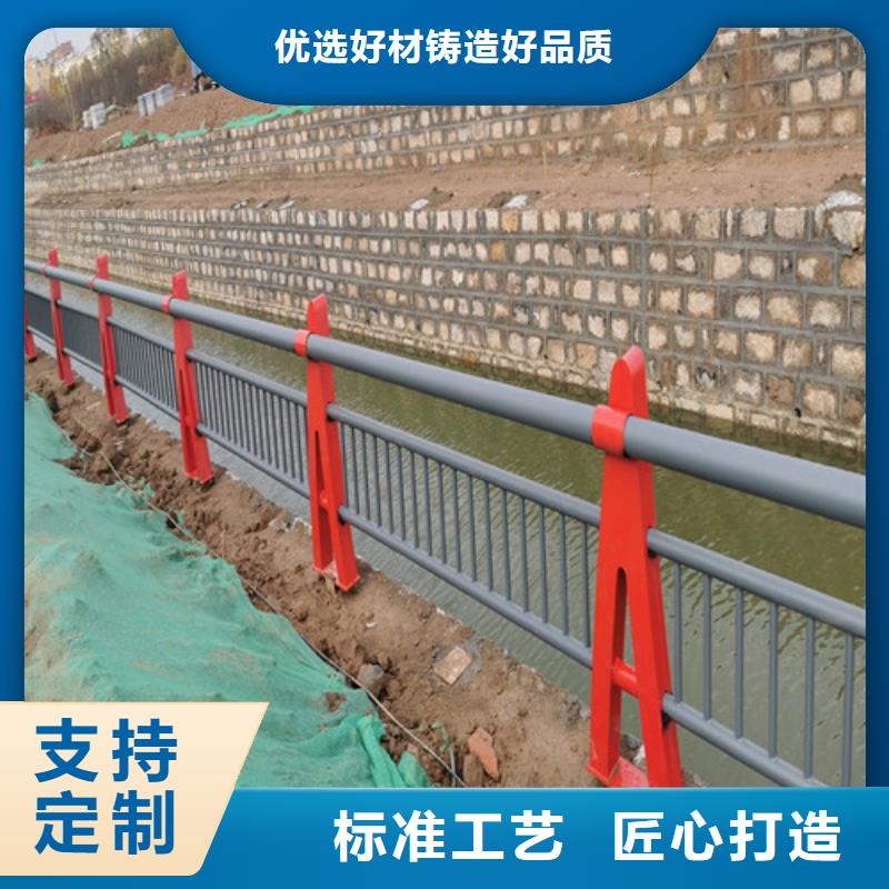 景观护栏厂家直销同城服务商