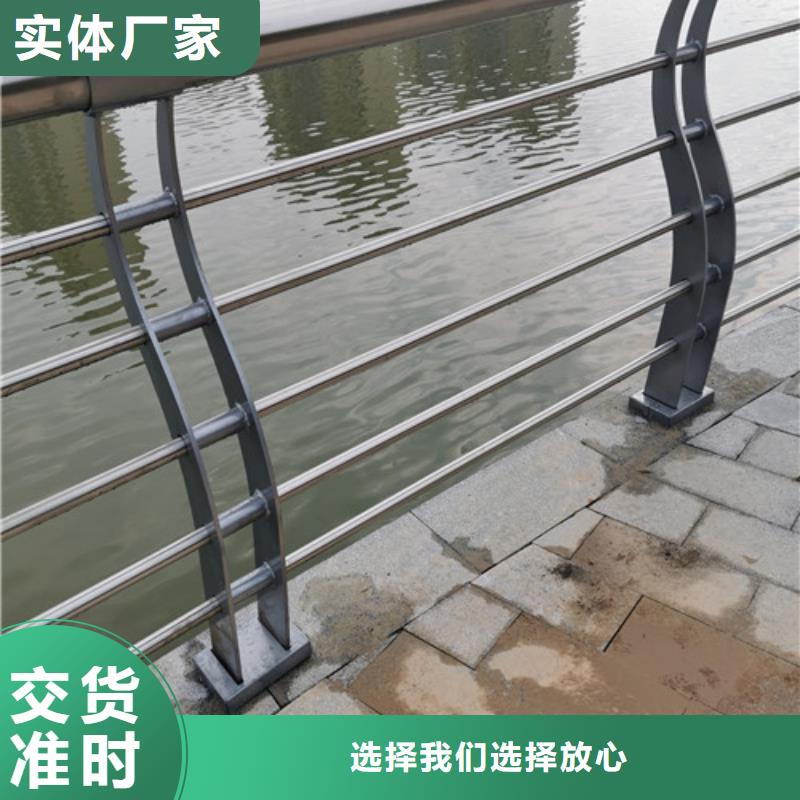 桥梁景观护栏支持定制本地服务商